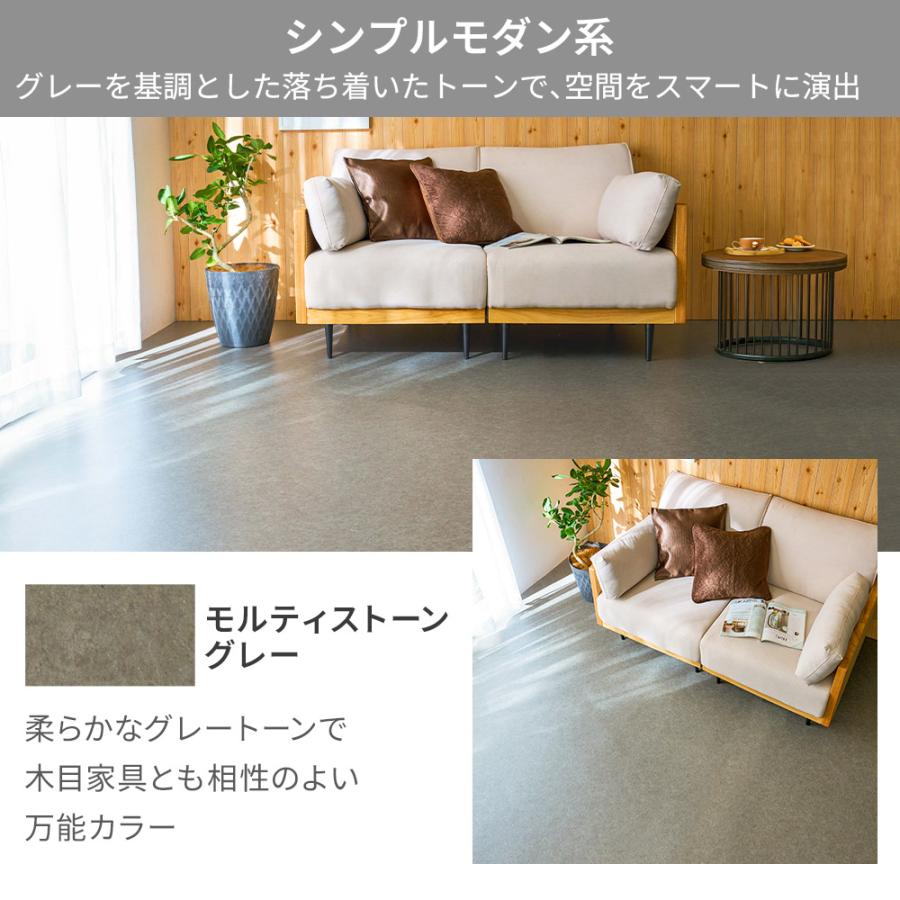 iellio クッションフロア 182×300 フロアマット フロアラグ 木目