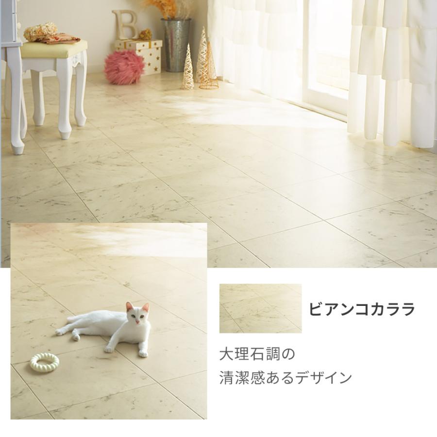 iellio クッションフロア 182×300 フロアマット フロアラグ 木目