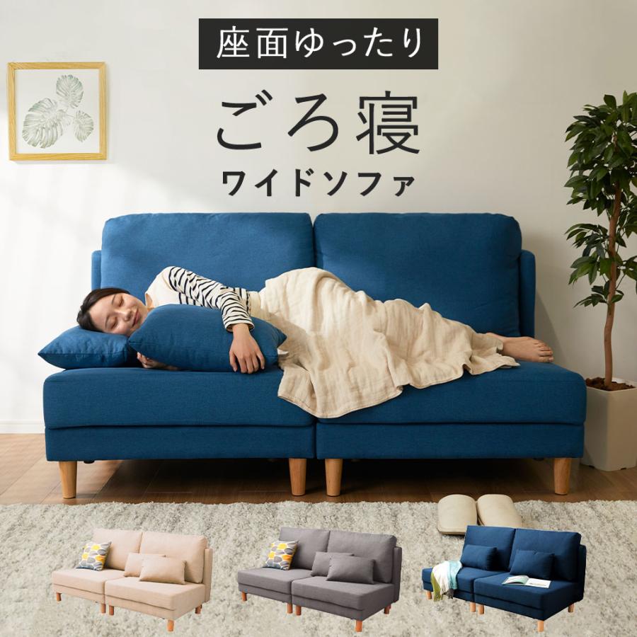 iellio ソファー ハイバック ソファーベッド 2人掛け ソファ iellio ソファー ハイバック ソファーベッド 2人掛け ソファ