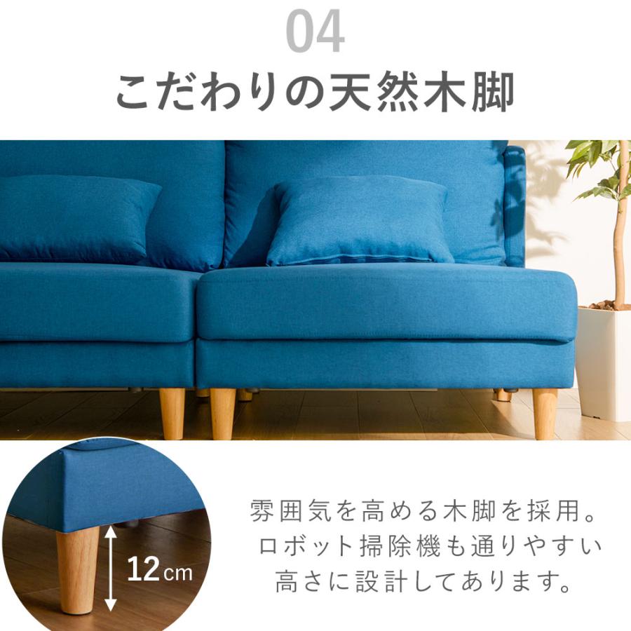 iellio ソファー ハイバック ソファーベッド 2人掛け ソファ iellio ソファー ハイバック ソファーベッド 2人掛け ソファ