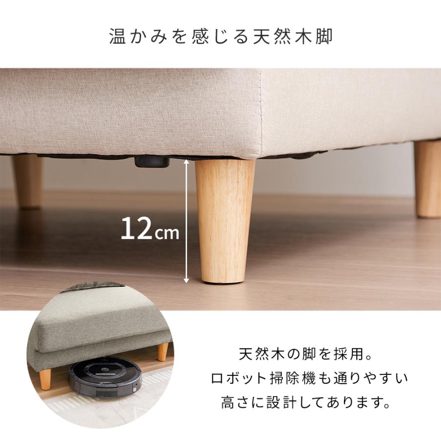 iellio ソファー ハイバック ソファーベッド 2人掛け ソファ ソファ