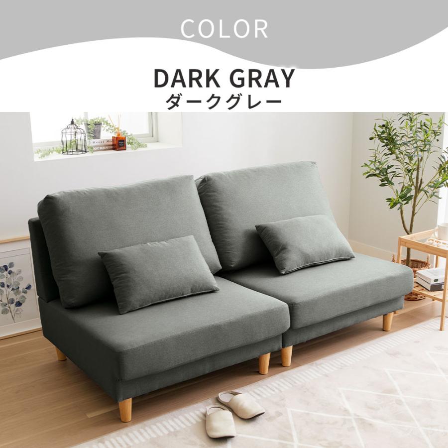 iellio ソファー ハイバック ソファーベッド 2人掛け ソファ ソファ