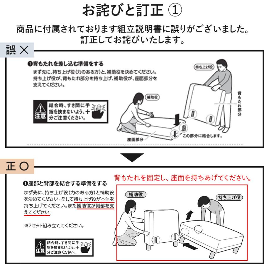 ソファー ハイバック ソファーベッド 2人掛け ソファ ソファベッド カウチソファ コンパクトソファ ローソファー ローソファ 一人用 コンパクト｜onkagu｜19