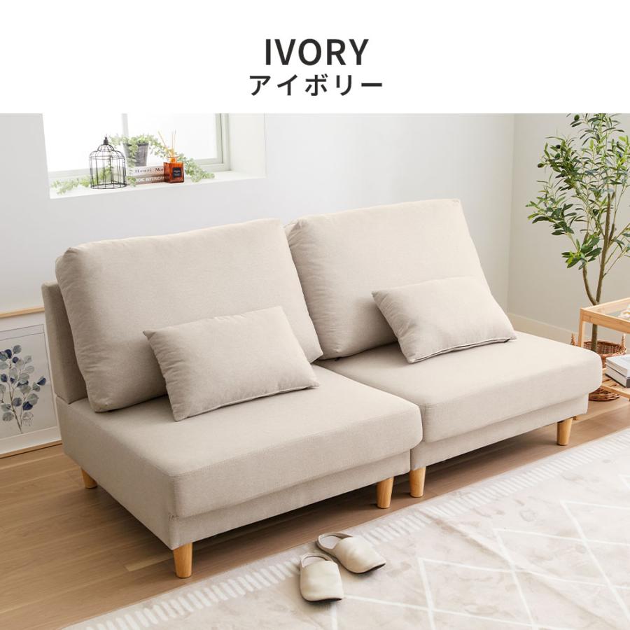 iellio ソファー ハイバック ソファーベッド 2人掛け ソファ ソファ