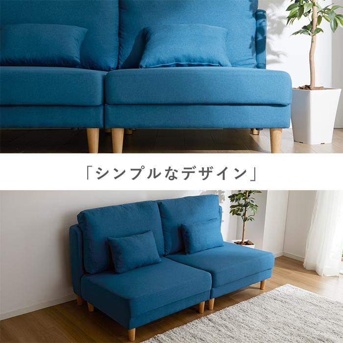 iellio ソファー ハイバック ソファーベッド 2人掛け ソファ iellio ソファー ハイバック ソファーベッド 2人掛け ソファ