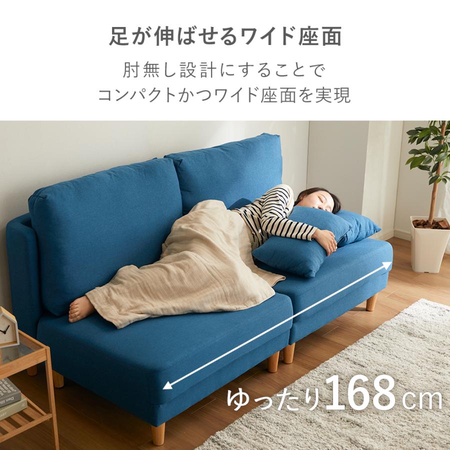 iellio ソファー ハイバック ソファーベッド 2人掛け ソファ iellio ソファー ハイバック ソファーベッド 2人掛け ソファ