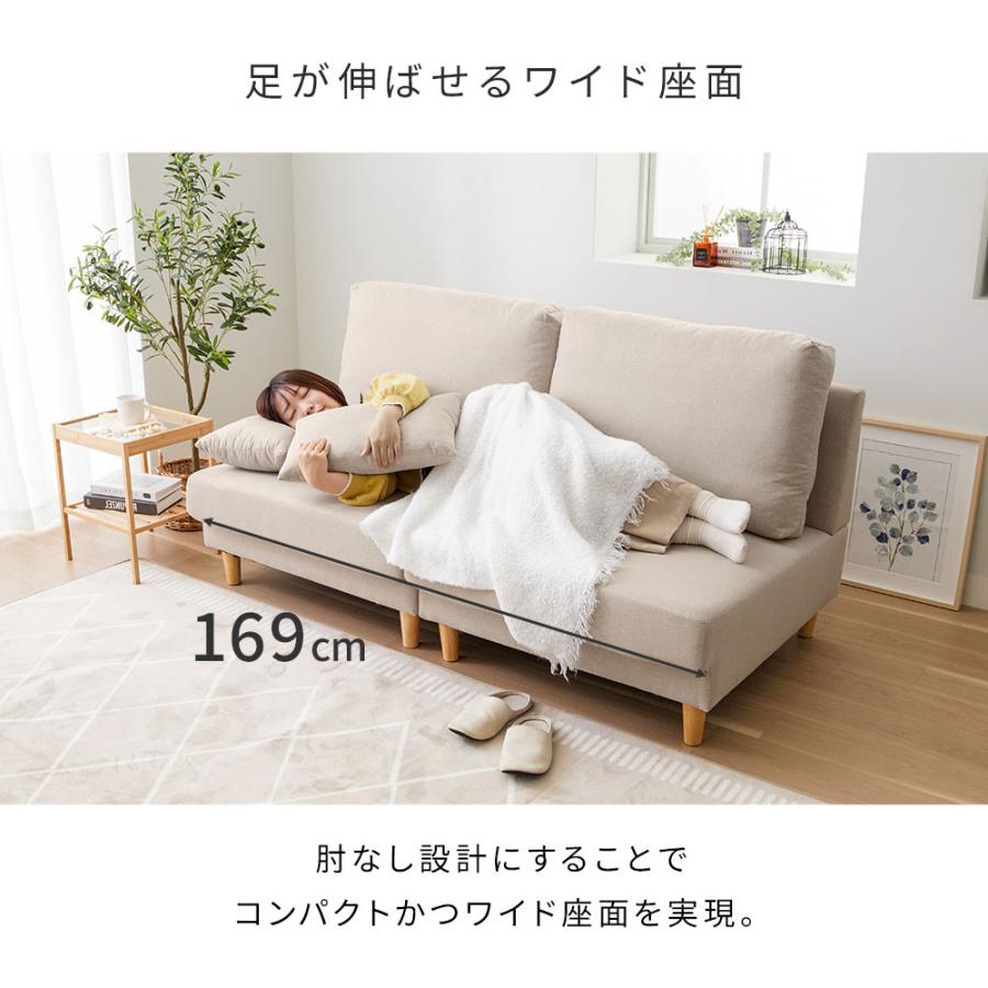 iellio ソファー ハイバック ソファーベッド 2人掛け ソファ ソファ 