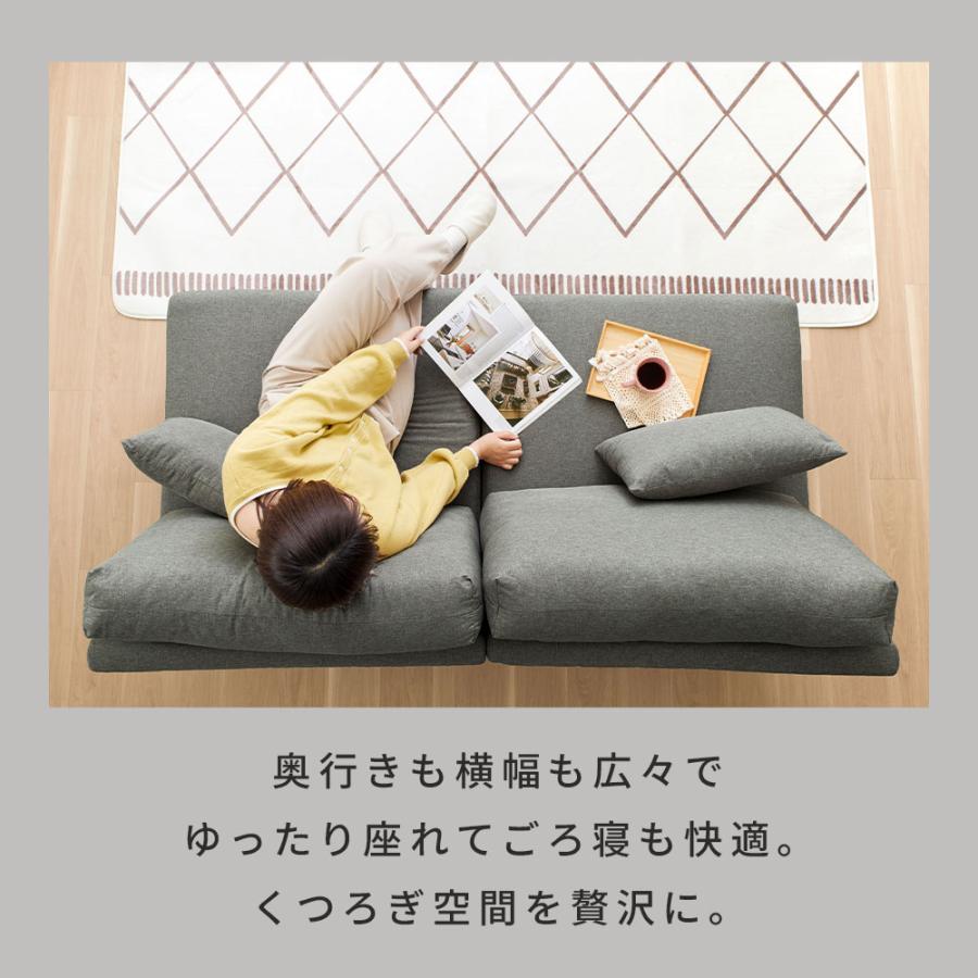 iellio ソファー ハイバック ソファーベッド 2人掛け ソファ ソファ