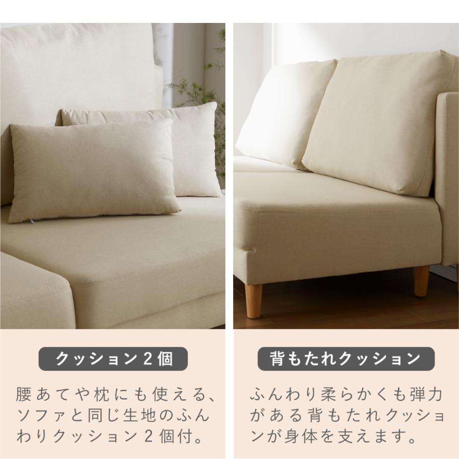 iellio ソファー ハイバック ソファーベッド 2人掛け ソファ iellio ソファー ハイバック ソファーベッド 2人掛け ソファ