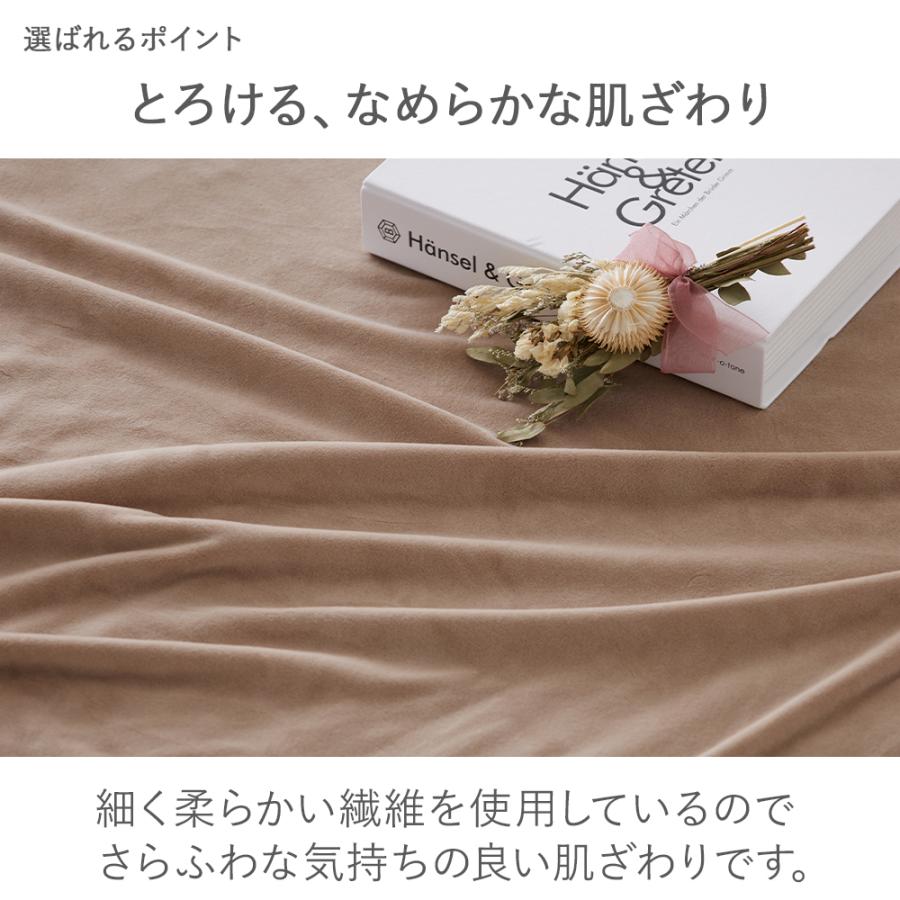 iellio 長座布団 座布団 ソファパッド 2人掛け マイクロ素材 抗菌防臭