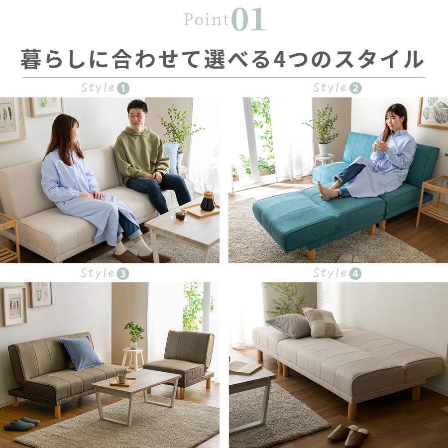 iellio ソファーベット 3人掛け おしゃれ 北欧 ソファー iellio ソファーベット 3人掛け おしゃれ 北欧 ソファー