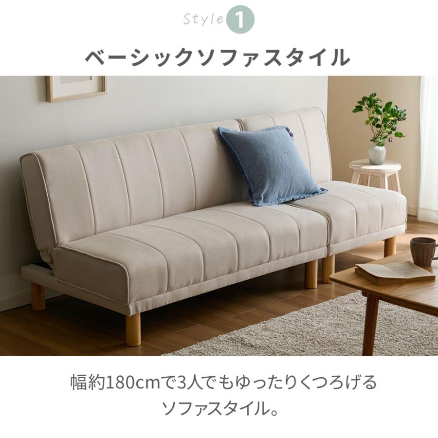 iellio ソファーベット 3人掛け おしゃれ 北欧 ソファー iellio ソファーベット 3人掛け おしゃれ 北欧 ソファー