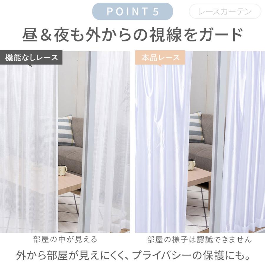 遮光1級カーテン　92×210 4枚 iellio カーテン 210cm 230cm 4枚セット 遮光 1級 大きめ 幅100 遮熱