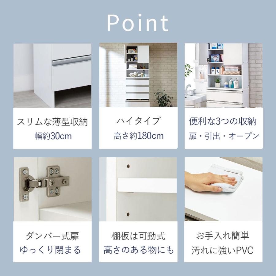 iellio ランドリー収納 ランドリーチェスト 洗面所 収納 幅75 iellio ランドリー収納 ランドリーチェスト 洗面所 収納 幅75