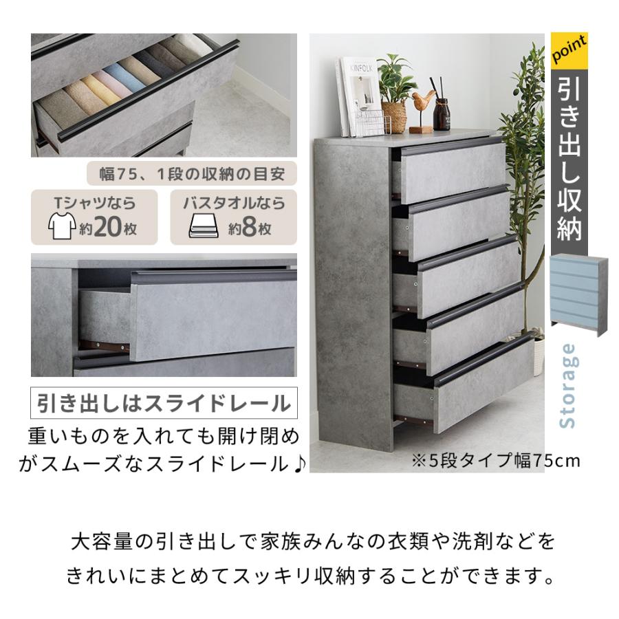 iellio ランドリー収納 ランドリーチェスト 洗面所 収納 幅90 ロー