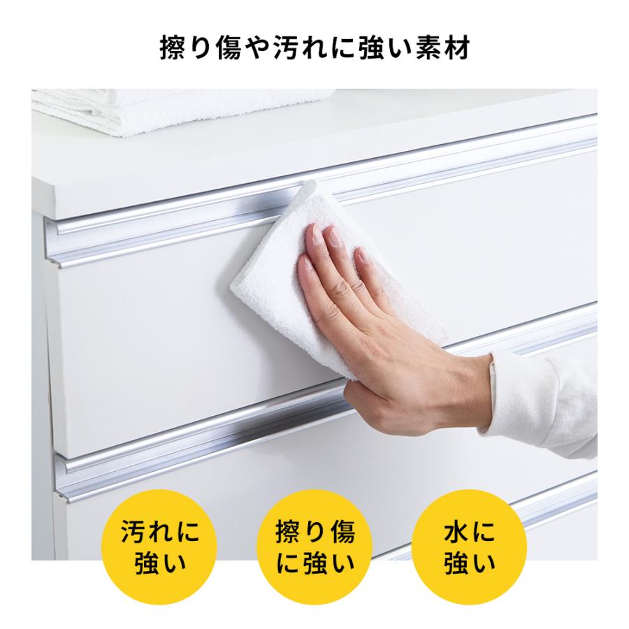 ランドリー収納 ランドリーチェスト 洗面所 収納 幅90 ロータイプ 脱衣