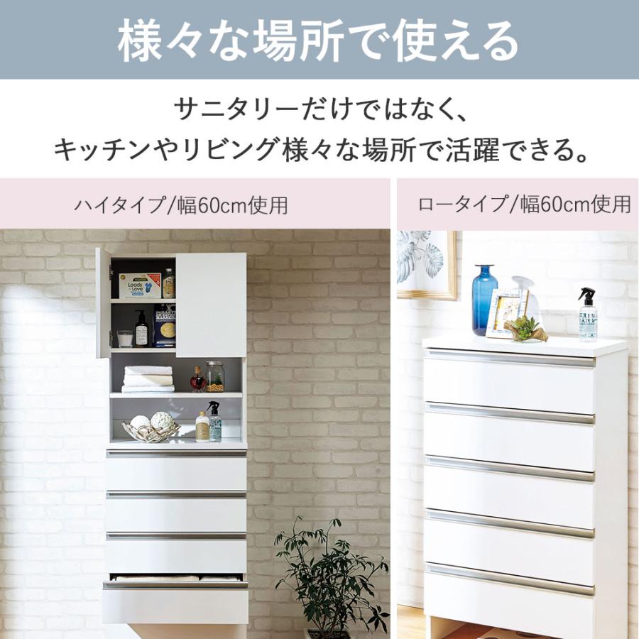 iellio ランドリー収納 薄型 スリム ランドリーチェスト 洗面所 iellio ランドリー収納 薄型 スリム ランドリーチェスト 洗面所