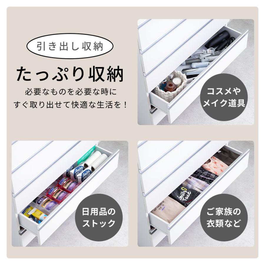 iellio ランドリー収納 薄型 スリム ランドリーチェスト 洗面所 収納