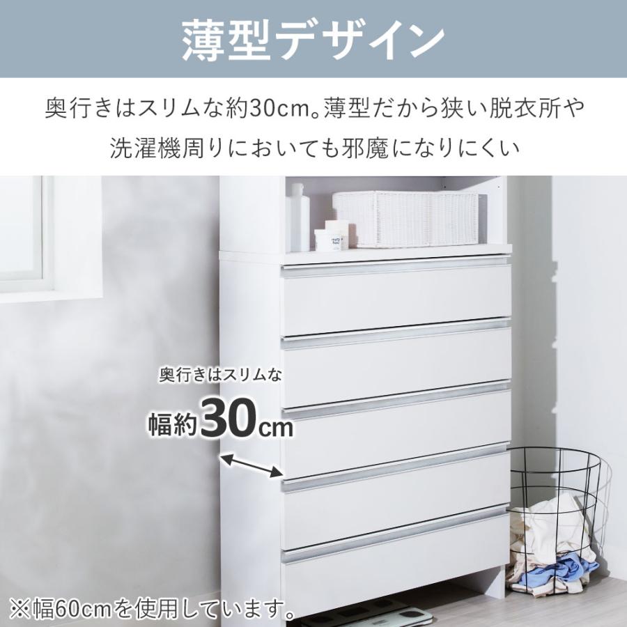 iellio ランドリー収納 薄型 スリム ランドリーチェスト 洗面所 iellio ランドリー収納 薄型 スリム ランドリーチェスト 洗面所