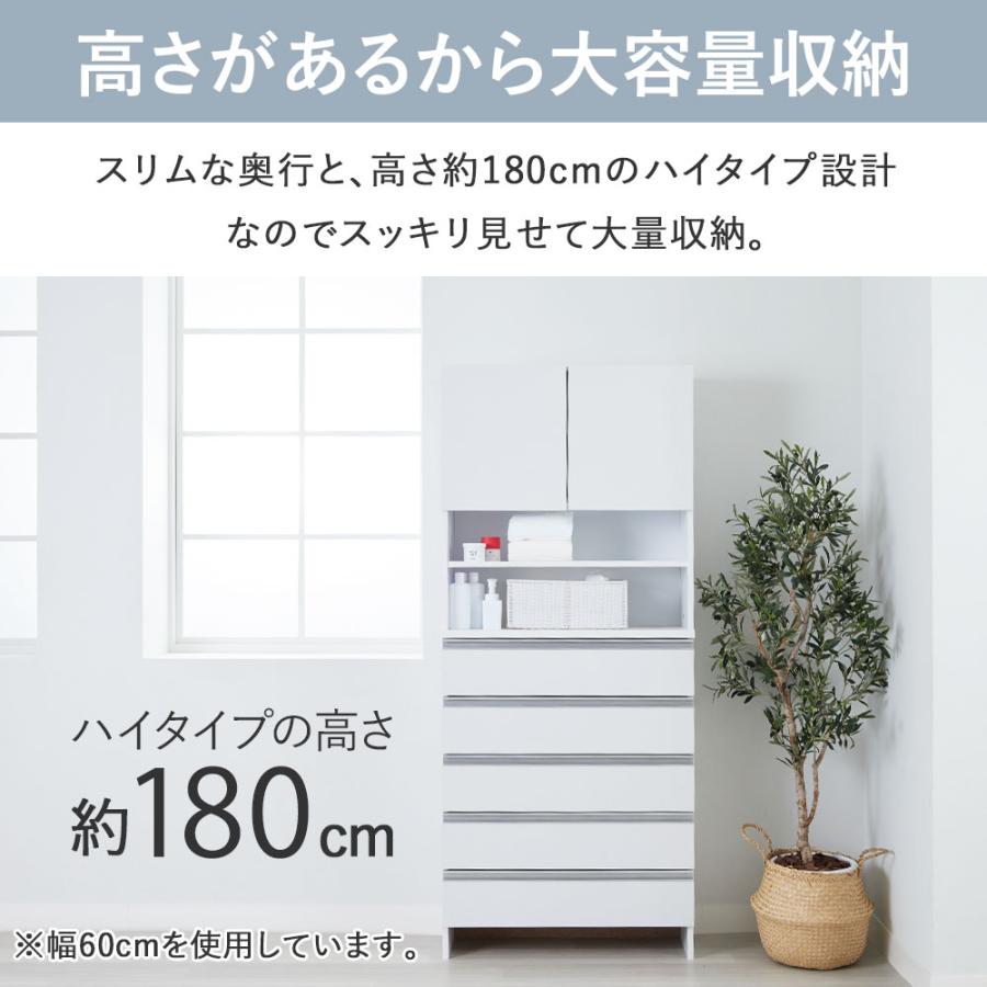 iellio ランドリー収納 薄型 スリム ランドリーチェスト 洗面所 iellio ランドリー収納 薄型 スリム ランドリーチェスト 洗面所