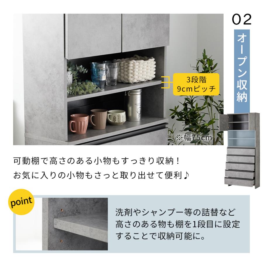 iellio ランドリー収納 薄型 スリム ランドリーチェスト 洗面所 収納