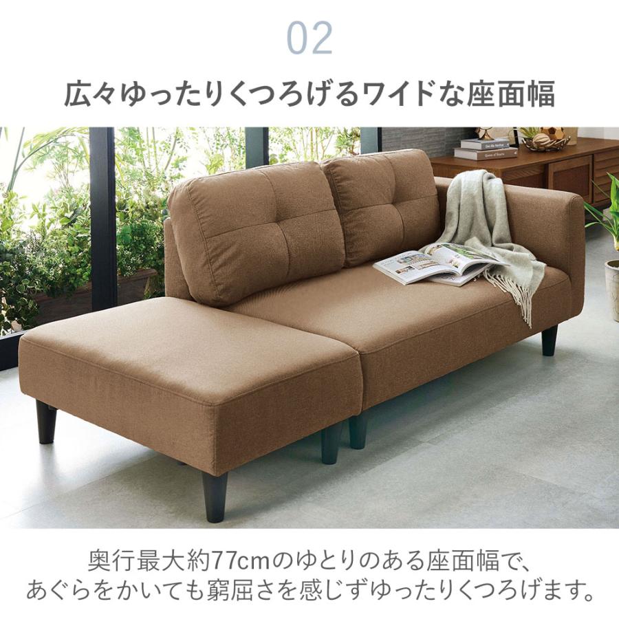 iellio ソファー 2人掛け おしゃれ カウチソファー コンパクト iellio ソファー 2人掛け おしゃれ カウチソファー コンパクト