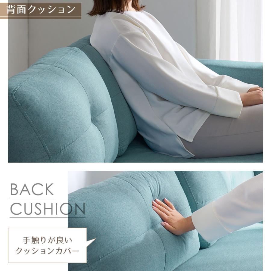 iellio ソファー 2人掛け おしゃれ カウチソファー コンパクト 北欧