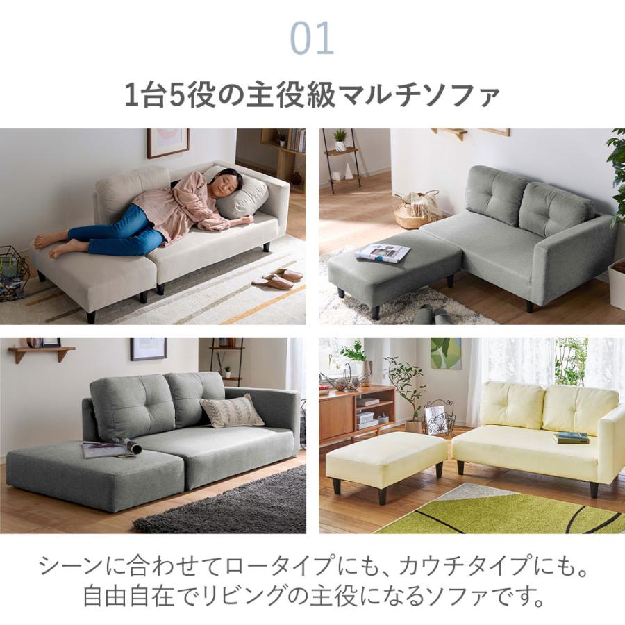 iellio ソファー 2人掛け おしゃれ カウチソファー コンパクト iellio ソファー 2人掛け おしゃれ カウチソファー コンパクト