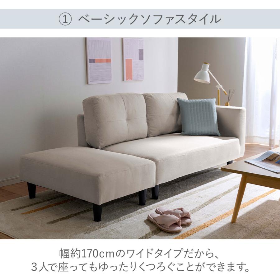 iellio ソファー 2人掛け おしゃれ カウチソファー コンパクト iellio ソファー 2人掛け おしゃれ カウチソファー コンパクト
