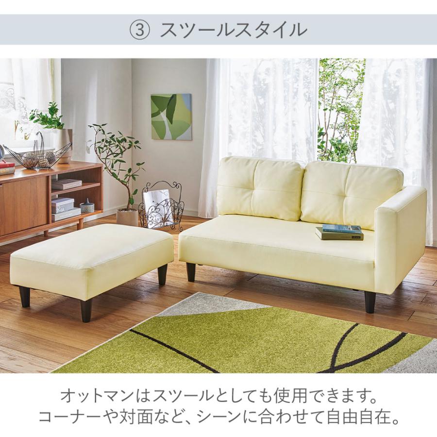 iellio ソファー 2人掛け おしゃれ カウチソファー コンパクト iellio ソファー 2人掛け おしゃれ カウチソファー コンパクト