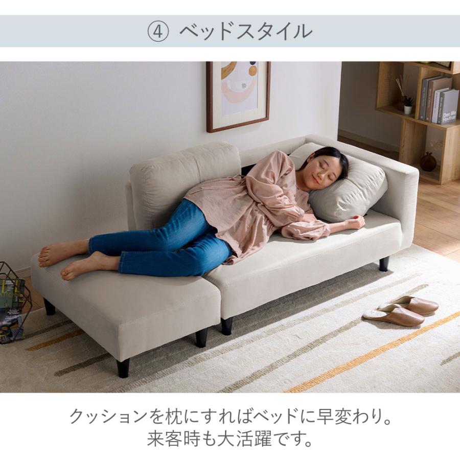 iellio ソファー 2人掛け おしゃれ カウチソファー コンパクト iellio ソファー 2人掛け おしゃれ カウチソファー コンパクト