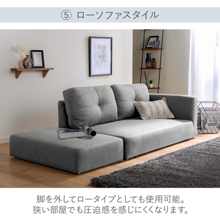 iellio ソファー 2人掛け おしゃれ カウチソファー コンパクト iellio ソファー 2人掛け おしゃれ カウチソファー コンパクト