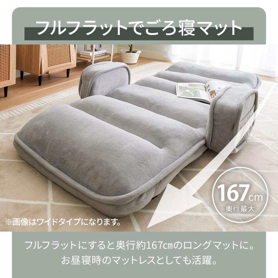 iellio 座椅子 肘掛付き コンパクト ハイバック リクライニング