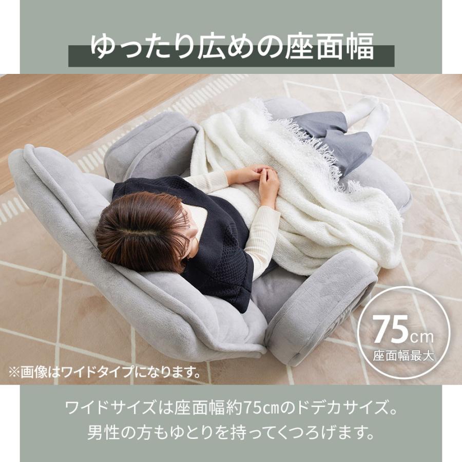 iellio 座椅子 肘掛付き コンパクト ハイバック リクライニング