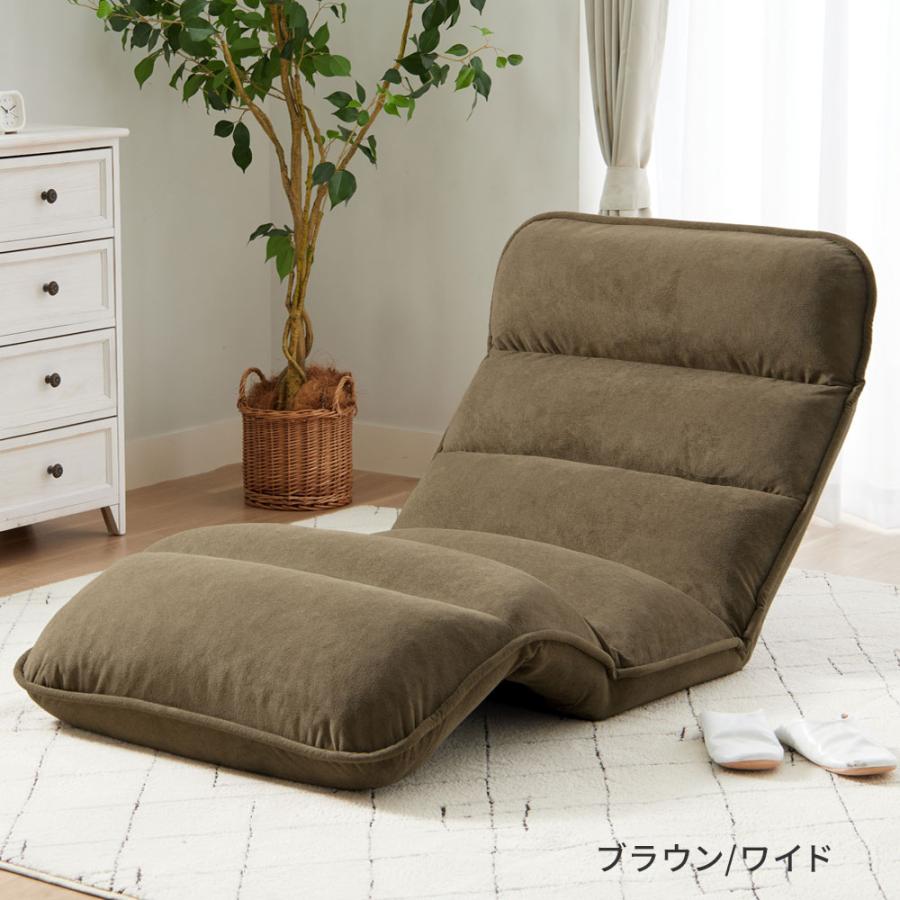 iellio 座椅子 1人掛 ハイバック ソファベッド リクライニング ワイド