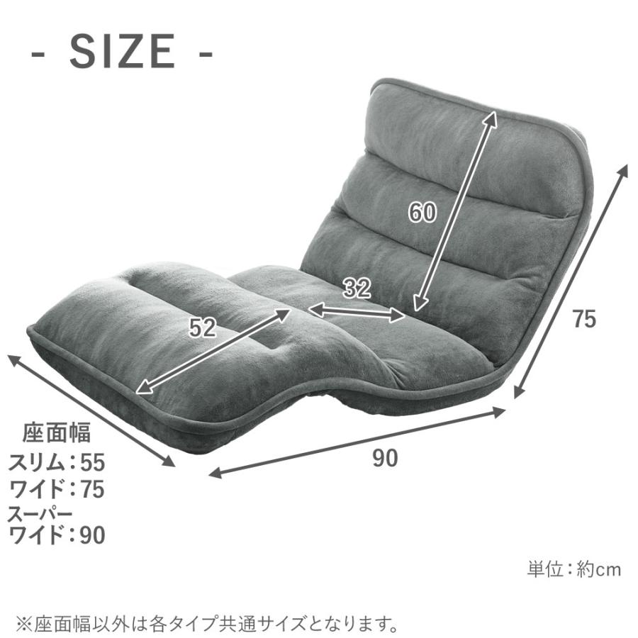 iellio 座椅子 ソファーベッド 一人掛け ハイバック リクライニング