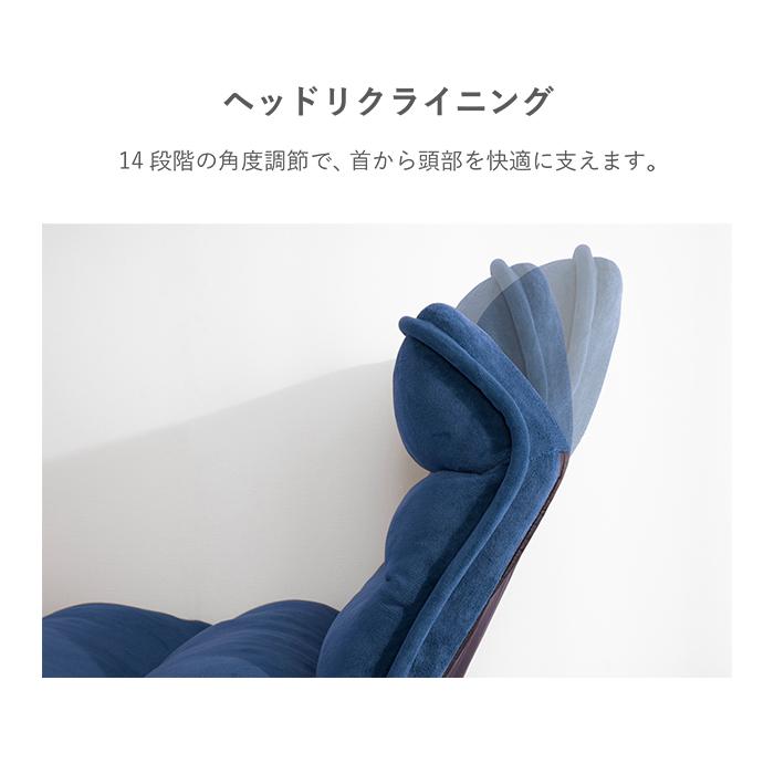 iellio 座椅子 ソファーベッド 一人掛け ハイバック iellio 座椅子 ソファーベッド 一人掛け ハイバック