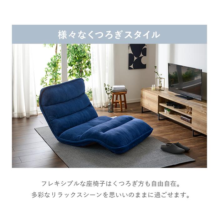 iellio 座椅子 ソファーベッド 一人掛け ハイバック iellio 座椅子 ソファーベッド 一人掛け ハイバック