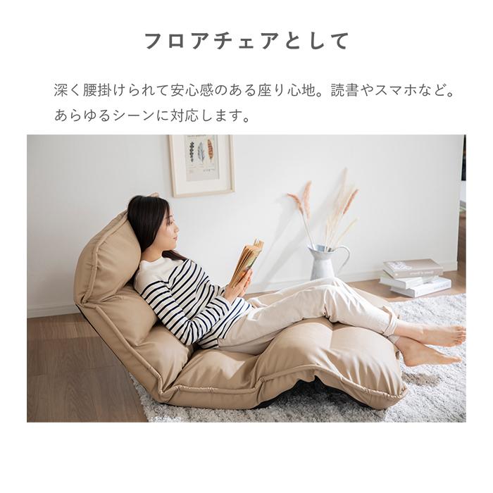 iellio 座椅子 ソファーベッド 一人掛け ハイバック iellio 座椅子 ソファーベッド 一人掛け ハイバック