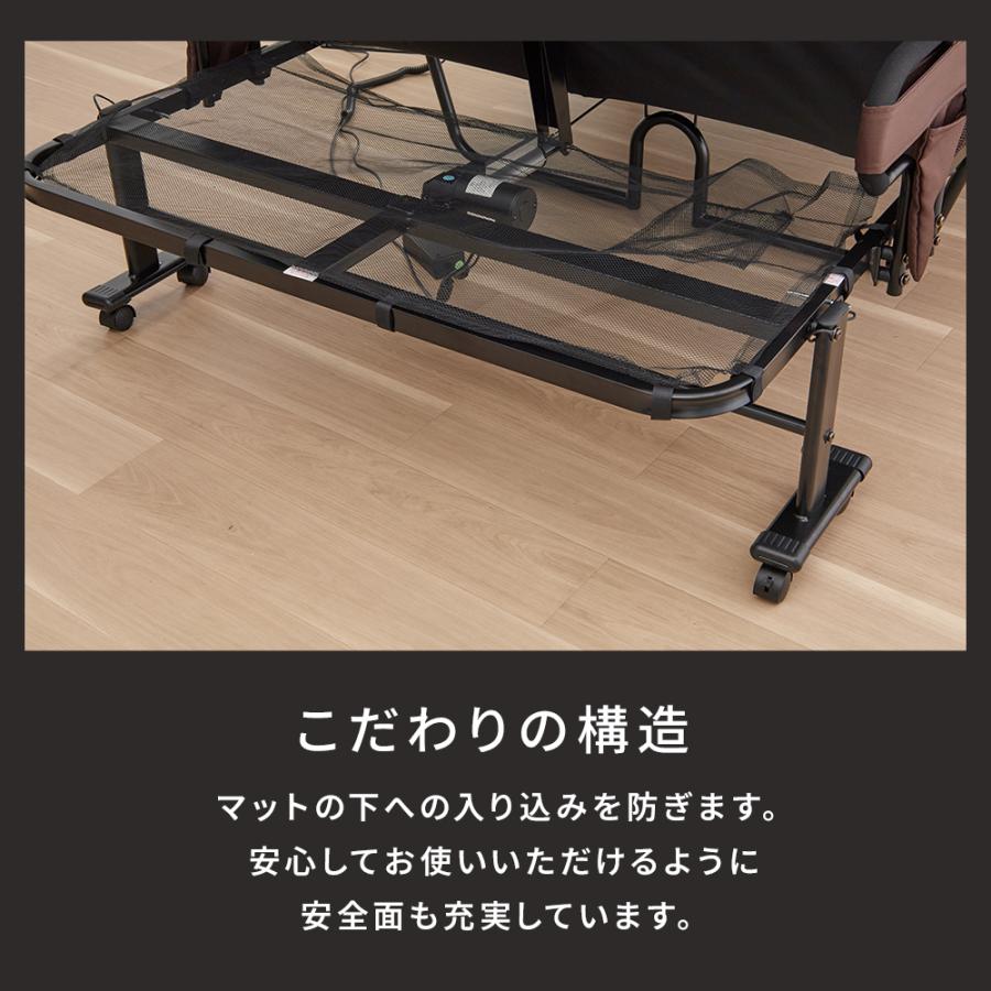 折りたたみベッド セミシングル 電動ベッド 手すり付き 組立簡単