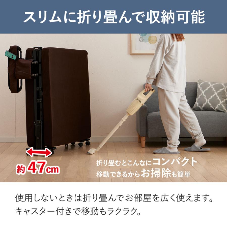 折りたたみベッド シングル 電動ベッド 選べる硬さ 手すり付き 折りたたみベッド シングル 電動ベッド 選べる硬さ 手すり付き