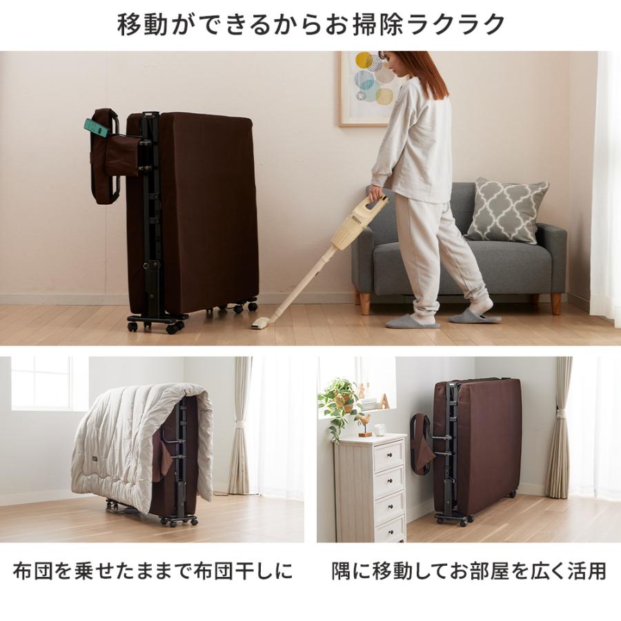 折りたたみベッド シングル 電動ベッド 選べる硬さ 手すり付き