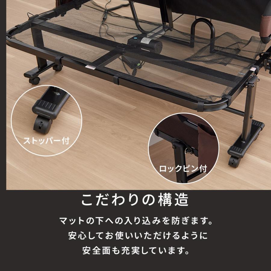 電動ベッド 折りたたみベッド シングル 選べる硬さ 手すり付き