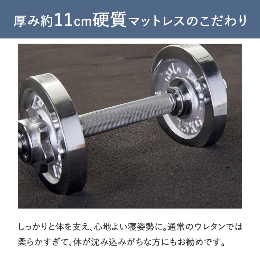 折りたたみベッド シングル 電動ベッド 選べる硬さ 手すり付き 折りたたみベッド シングル 電動ベッド 選べる硬さ 手すり付き