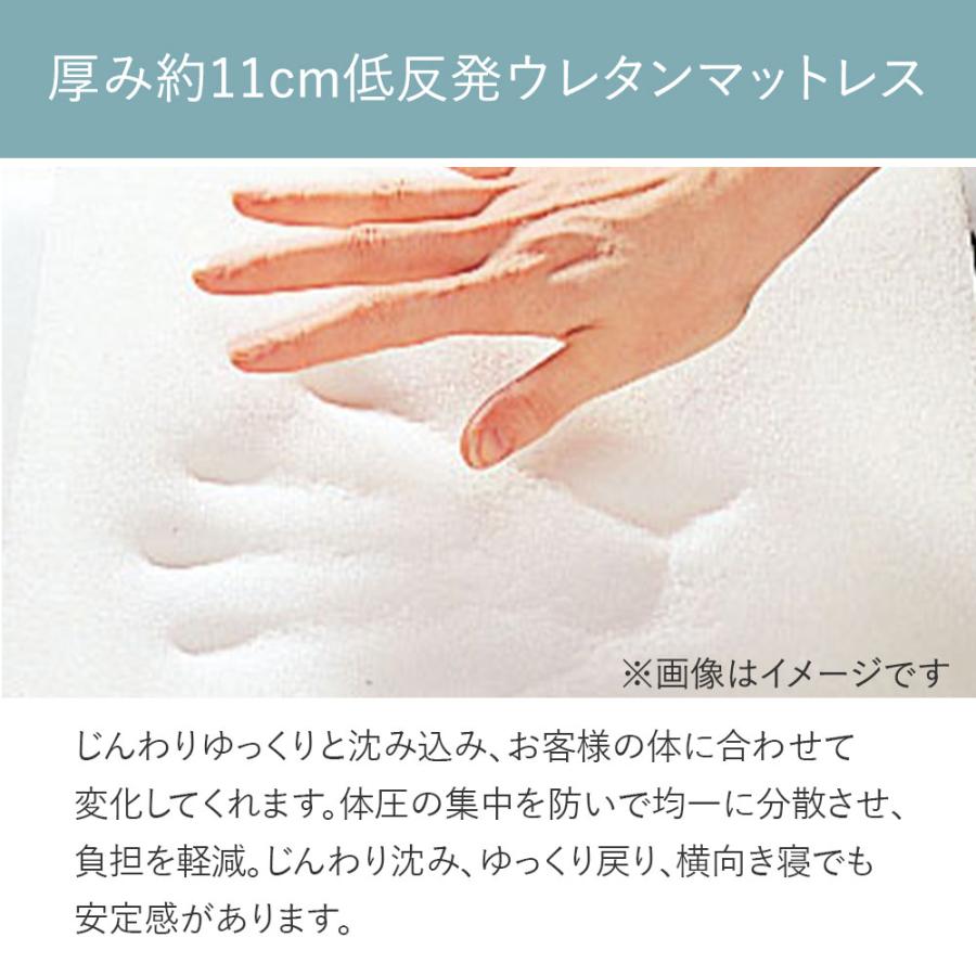 折りたたみベッド シングル 電動ベッド 選べる硬さ 手すり付き