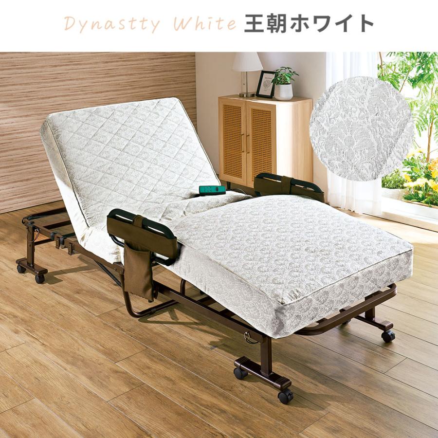 リクライニングベッド ウレタン入り折りたたみ 組立不要 d3563 完成品 組立不要 マットが選べる電動ベッド オウチョウWHホ゛ンネル : iellio