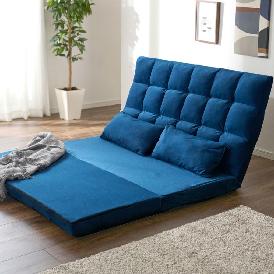 美品　青いソファベッド リクライニング機能付き iellio ソファーベット ハイバック 折りたたみ リクライニング 6段階