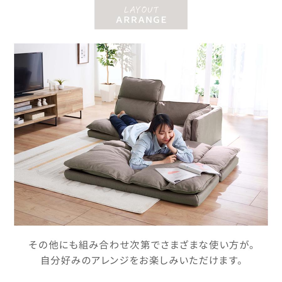 iellio ローソファー 3人掛け ソファー リクライニング iellio ローソファー 3人掛け ソファー リクライニング