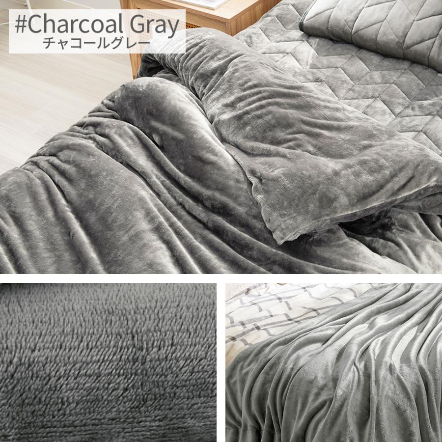 iellio 掛け布団カバー シングル 暖かい あったか フランネル 布団