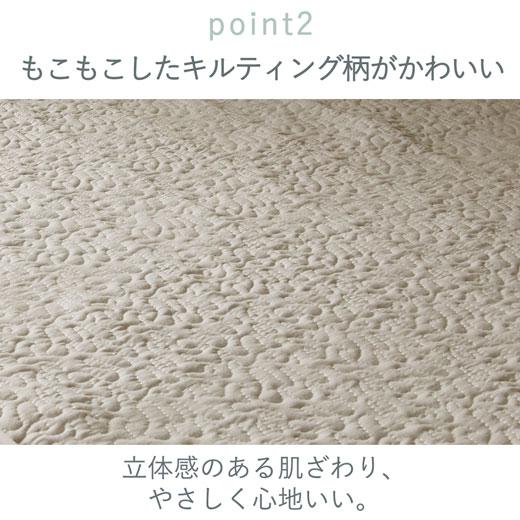 枕カバー 43×63 枕パッド 30×50 ゴムバンド 綿タッチ まくらカバー ピローケース 寝具カバー｜onkagu｜08